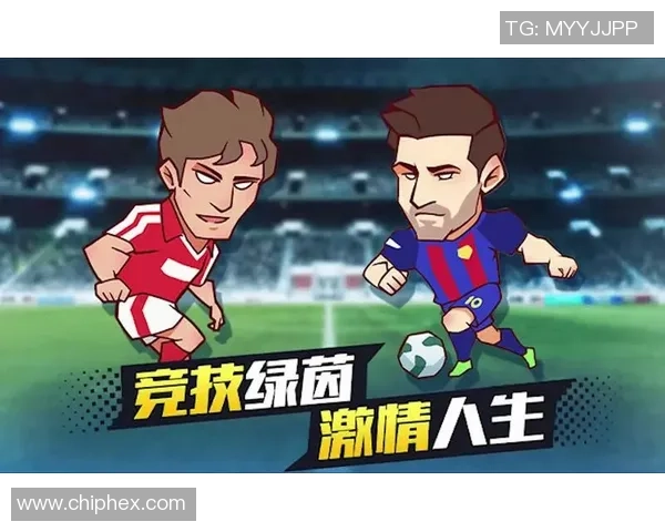 幼儿足球明星海报展示小小球员的梦想与激情的精彩瞬间