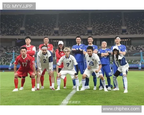 女明星挑战足球明星身份大猜想谁能成功揭晓真相