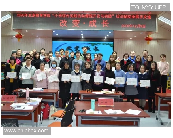 陈娜的足球人生深度对话：从草根到明星的成长历程与心路历程