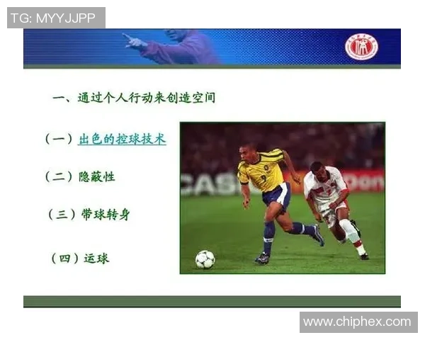 广州足球队防反战术解析与实战应用深度分析