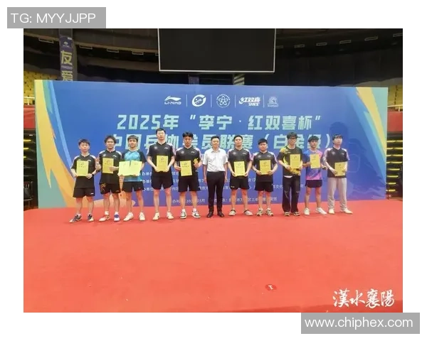 成都乒乓球队在全国团队协作排行榜中荣获第八名的佳绩分析 成都乒乓球队在全国团队协作排行榜中荣获第八名的佳绩分析