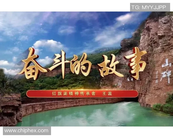 成都羽毛球队总决赛之路：拼搏与荣耀的奋斗故事分享